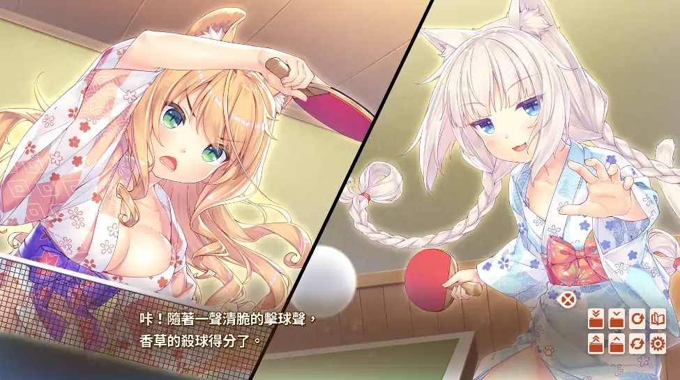 图片[1]-安卓+电脑【ADV/动态/全CV】巧克力与香子兰4 Ty模拟器玩-次元总站