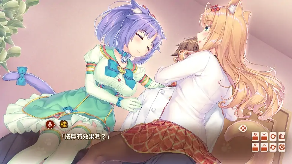 图片[2]-安卓+电脑【ADV/动态/全CV】巧克力与香子兰4 Ty模拟器玩-次元总站