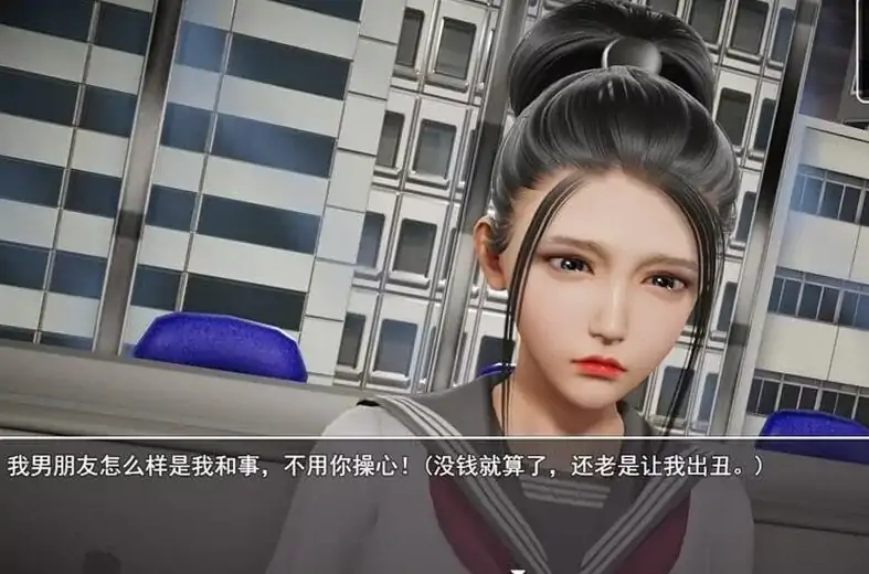 图片[2]-安卓+电脑（国产RPG/动态）仙帝再临 v0.9步-次元总站