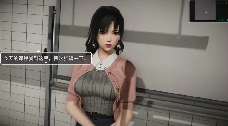 图片[5]-安卓+电脑（国产RPG/动态）仙帝再临 v0.9步-次元总站