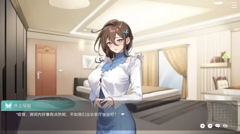 图片[5]-PC电脑版【神作SLG/动态CV】请成为最能干的VTuber吧！v1.0.9 步-次元总站