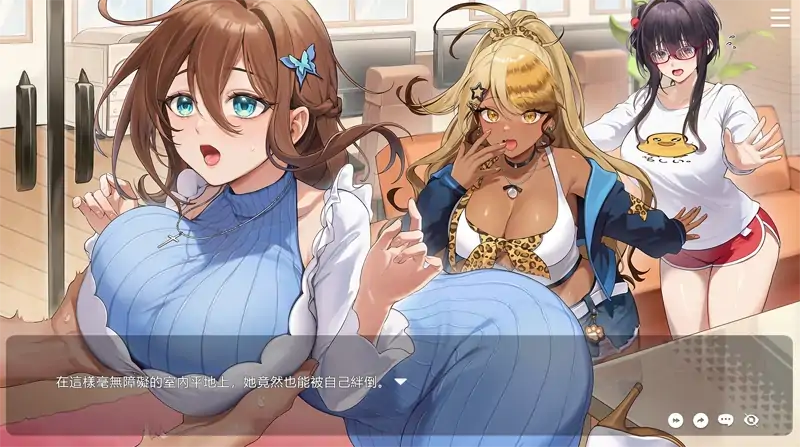 图片[1]-PC电脑版【神作SLG/动态CV】请成为最能干的VTuber吧！v1.0.9 步-次元总站