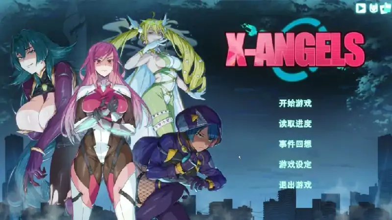 图片[1]-PC电脑 [卡牌对战SLG/全动态/全CV]超能X天使V1.09+回想 步兵-次元总站