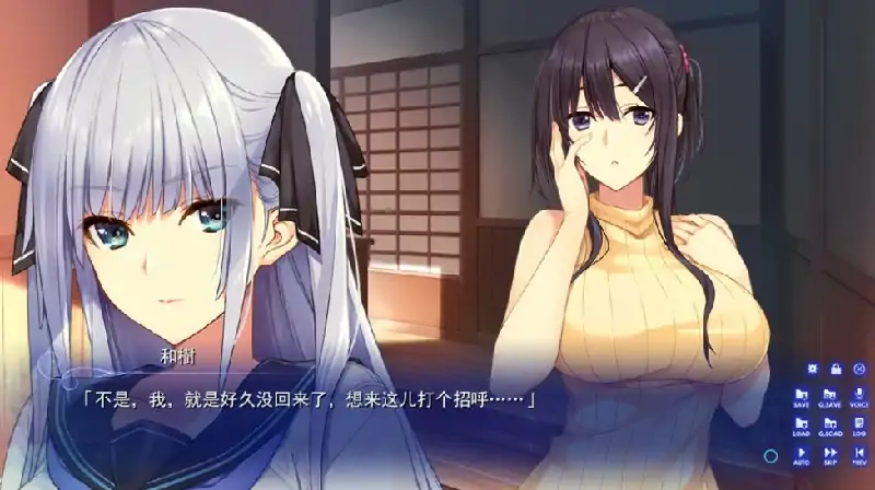 图片[10]-安卓+电脑【神作ADV/动态/魔改版]水莲与紫苑 全CG 骑 Ty模拟器玩-次元总站