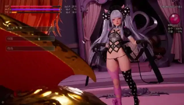 图片[6]-PC电脑【爆款/全动态/CV】魔女的侵袭：黛博拉的房间0.3 步-次元总站