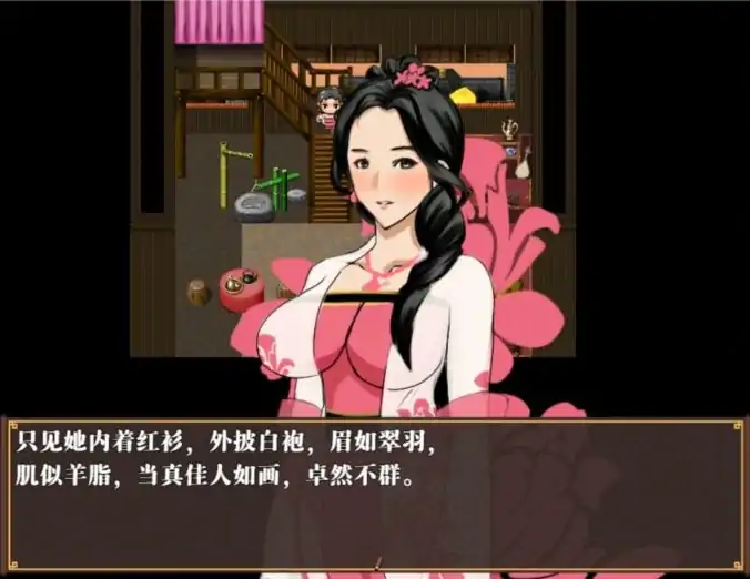 安卓+电脑 [神作古风RPG/NTR/动态]水浒乱寝传+全CG V2.6.0919-次元总站