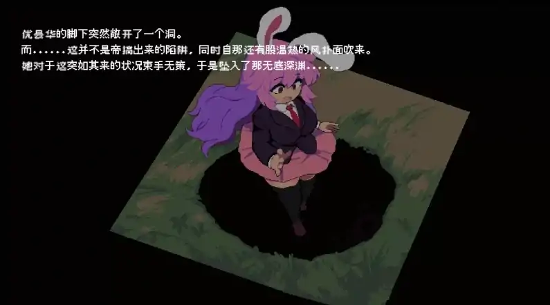 图片[7]-PC电脑【ACT像素/动态】铃仙的异种姦洞窟 全CG步-次元总站