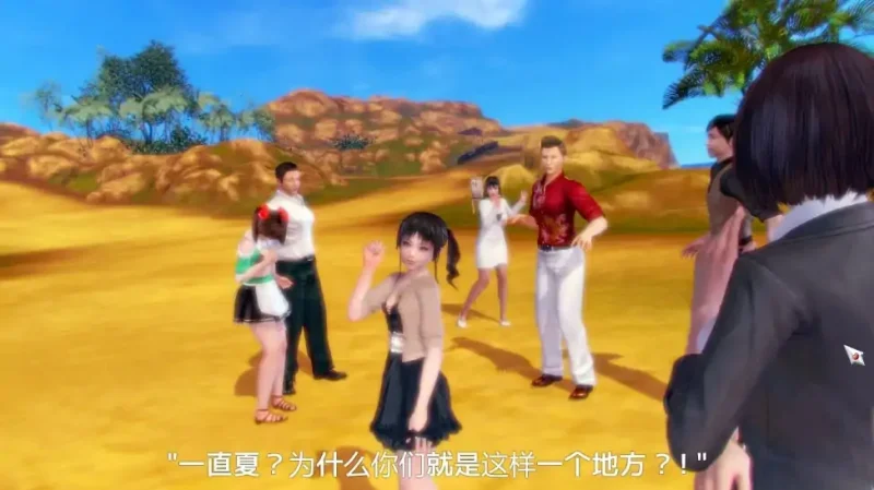 图片[1]-PC电脑[I社神作/开放3D互动]性感沙滩4部合集 步-次元总站