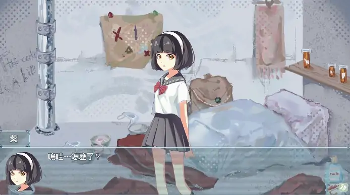 图片[1]-安卓+电脑【SLG/末日生存/僵尸】终末的H塔～最后的后宫乐园 骑-次元总站