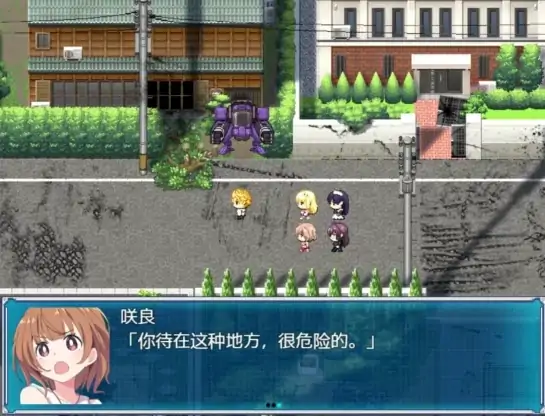 图片[2]-安卓+电脑 [爆款大作RPG/全CV/触手]全明星RPG：女杰和弦 全CG存档-次元总站