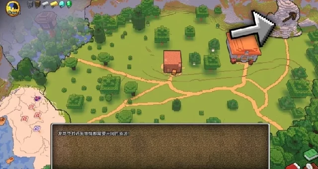 图片[8]-安卓+电脑（同人SLG/动态/沙盒）我的世界H版 全CG画廊v0.31步-次元总站