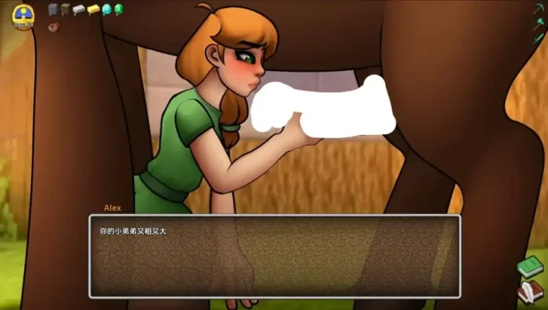 图片[1]-安卓+电脑【同人SLG/动态/沙盒]我的世界H版 v0.27.1步-次元总站