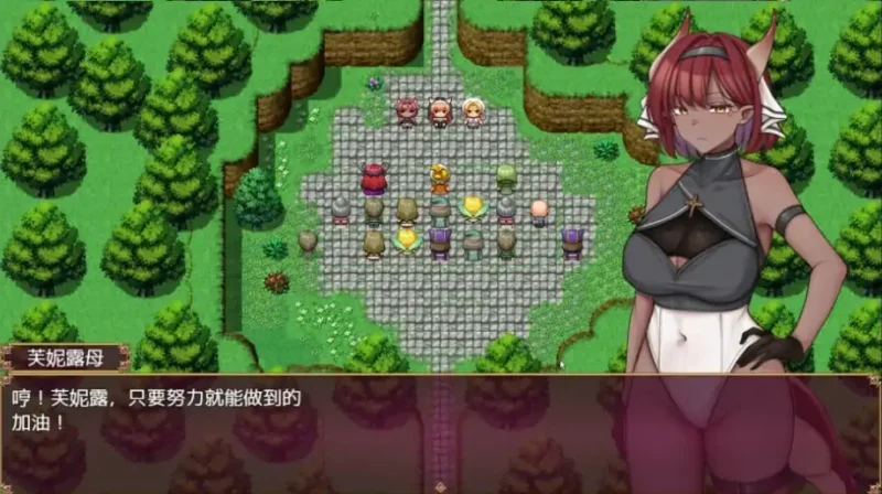 图片[2]-安卓+电脑【日系RPG/剧情/动态]对另一种姐妹的考验v1.0 全回想-次元总站