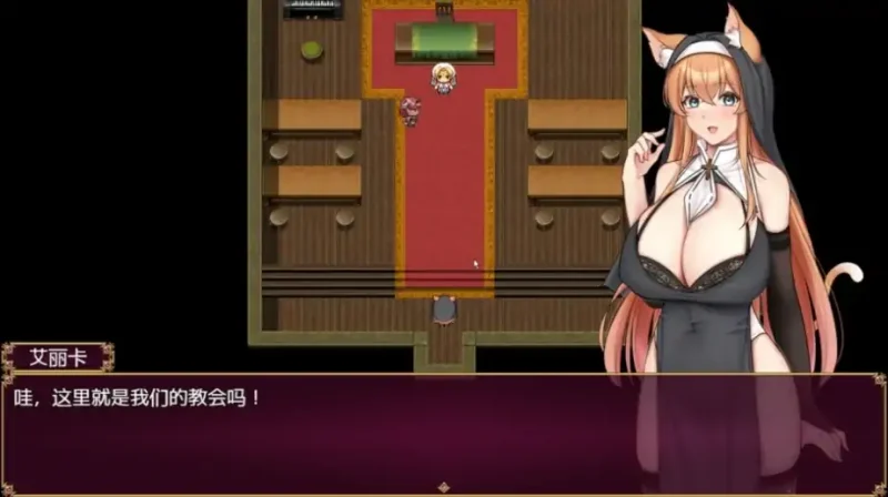 图片[4]-安卓+电脑【日系RPG/剧情/动态]对另一种姐妹的考验v1.0 全回想-次元总站