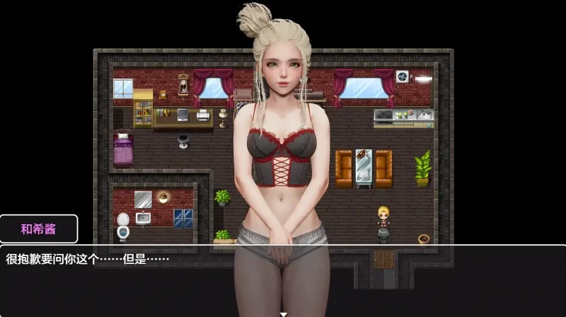 图片[5]-安卓+电脑【神作RPG/3D建模/动态]地狱与天堂编年史全回想 CH2 步-次元总站