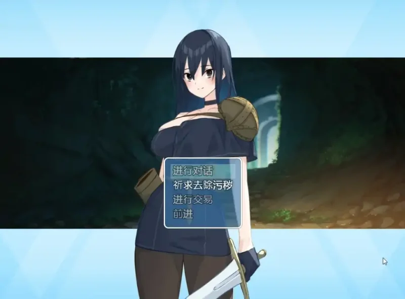 图片[1]-安卓+电脑（爆款RPG/动态/CV）地下城与少女 存档-JOI模拟器-次元总站