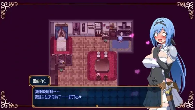 图片[2]-安卓+电脑【神作RPG/战斗H/动态]梦魇骑士 ~圣洁少女与堕落魔法 步-次元总站