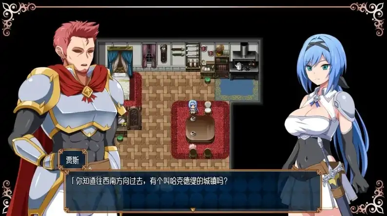 图片[4]-安卓+电脑【神作RPG/战斗H/动态]梦魇骑士 ~圣洁少女与堕落魔法 步-次元总站