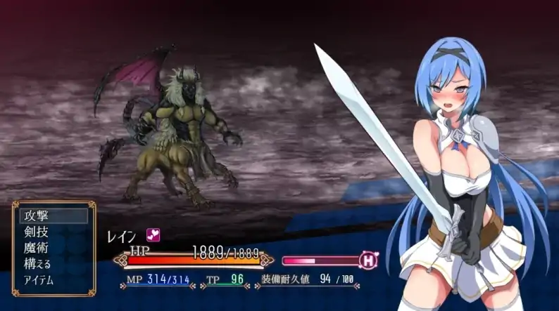 图片[5]-安卓+电脑【神作RPG/战斗H/动态]梦魇骑士 ~圣洁少女与堕落魔法 步-次元总站