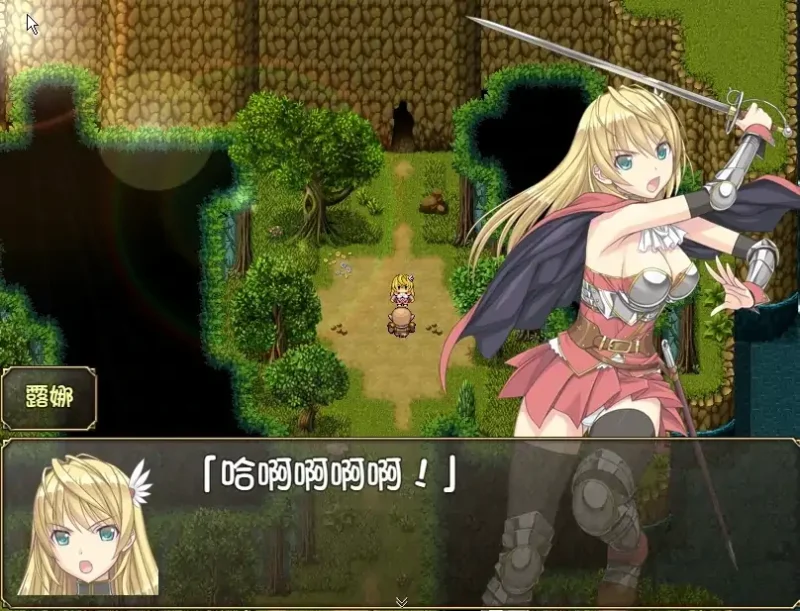 图片[2]-安卓+电脑 [日系RPG/CV]奴隶之剑-2部合集 步-次元总站