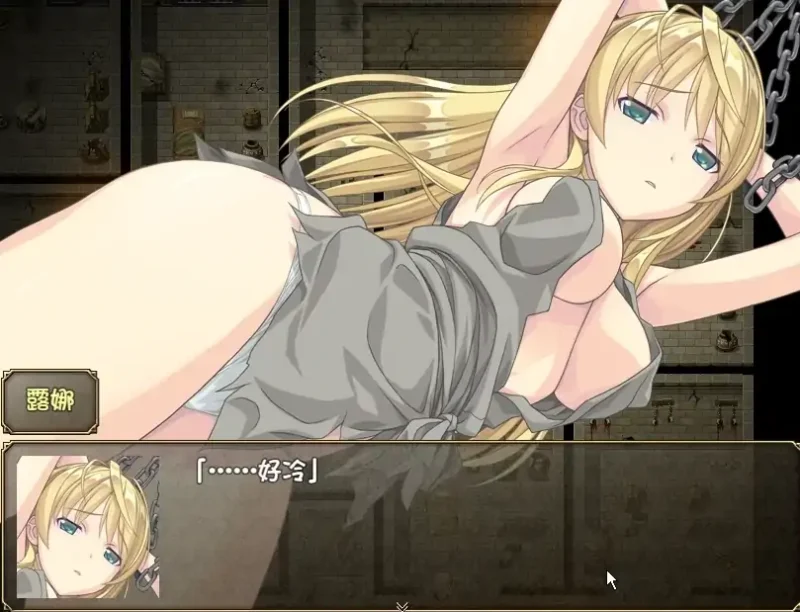 图片[3]-安卓+电脑 [日系RPG/CV]奴隶之剑-2部合集 步-次元总站