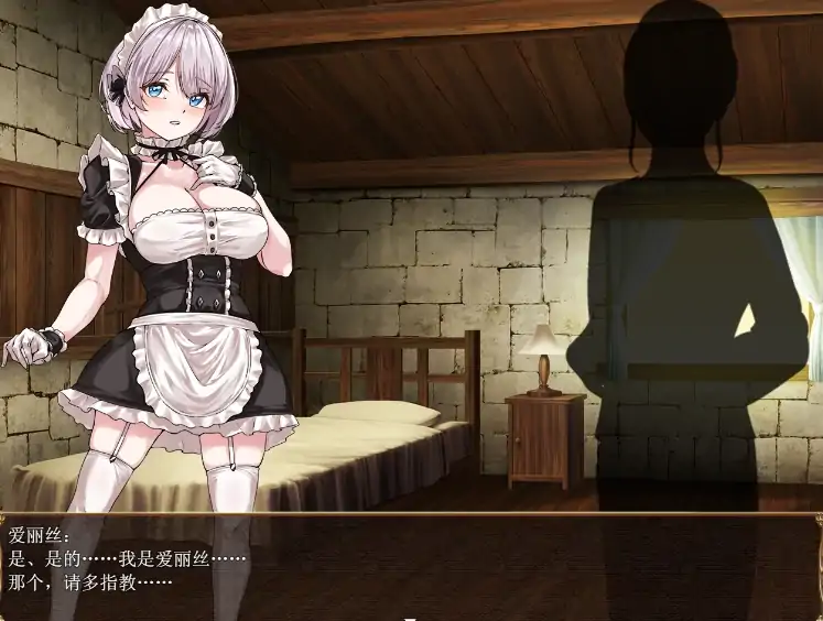 图片[4]-安卓+电脑【RPG/羞辱]没落女仆-次元总站