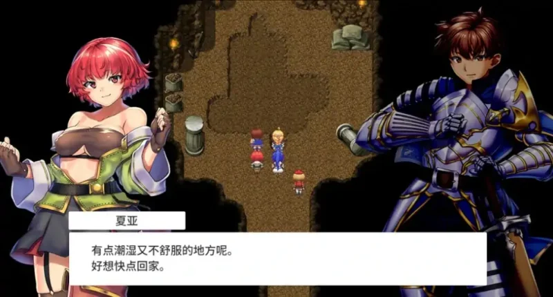 图片[9]-安卓+电脑【神作RPG动态CV]隐秘魔法女神灵石-次元总站