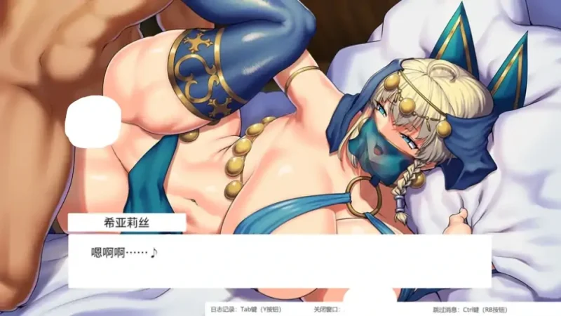 图片[1]-安卓+电脑【神作RPG动态CV]隐秘魔法女神灵石-次元总站