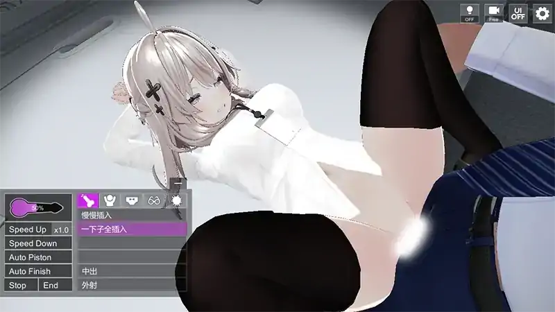 图片[6]-安卓+电脑【爆款SLG/全动态】处理课的一员V1.1.2 全回想-次元总站