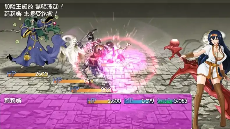 图片[3]-安卓+电脑【爆款RPG 动态 扶她】诅咒铠甲 v2.5步-次元总站