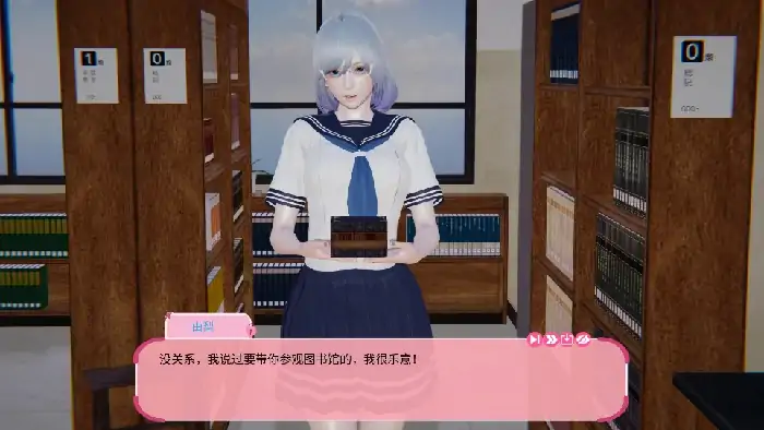 图片[4]-安卓+电脑【亚风SLG 动态]最后一年 v0.3-次元总站