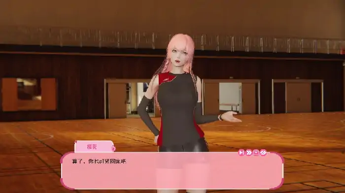 图片[6]-安卓+电脑【亚风SLG 动态]最后一年 v0.3-次元总站