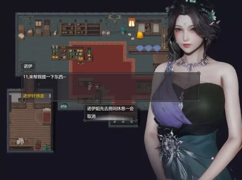 图片[3]-安卓+电脑 [神作RPG/作弊/动态]降临战纪 joi模拟器玩 步+破解-次元总站