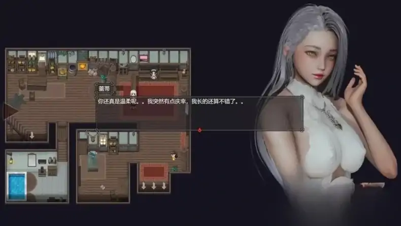 图片[5]-安卓+电脑【神作RPG/作弊/动态】降临战纪V1.08 步+破解+攻略 joi模拟器玩-次元总站