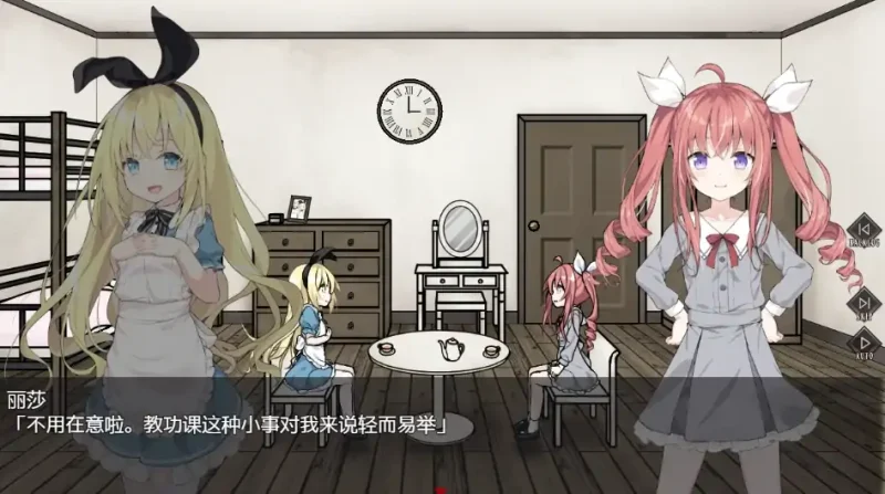 图片[3]-安卓+电脑【神作/重口/猎奇/解密/逃脱】爱丽丝与恶魔的牢狱 全回想+动画+攻略-次元总站