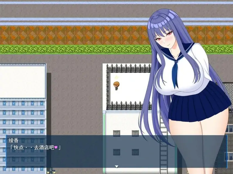 图片[5]-安卓+电脑【日系RPG 动态]完美女友～被他人染指的拍摄实录-作弊版V1.0-次元总站