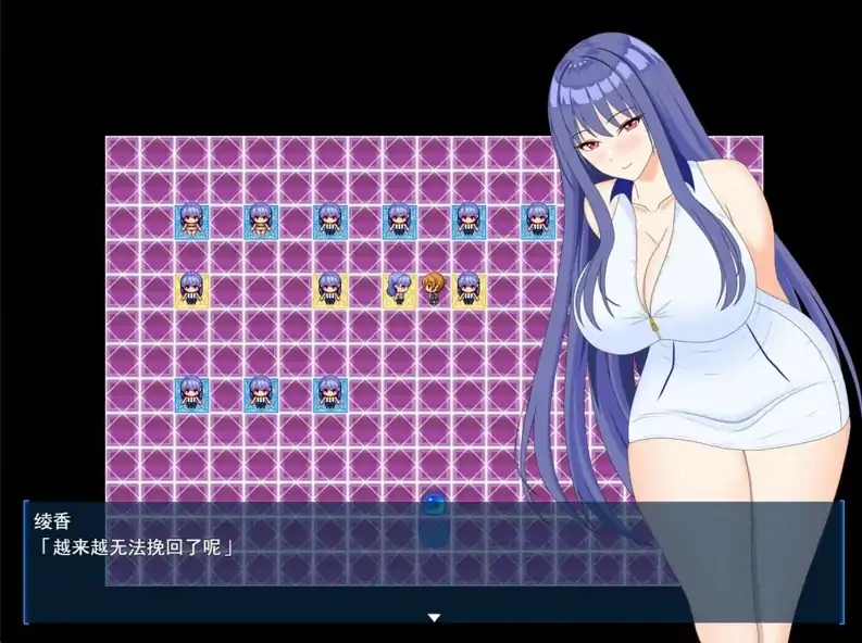 图片[6]-安卓+电脑【日系RPG 动态]完美女友～被他人染指的拍摄实录-作弊版V1.0-次元总站