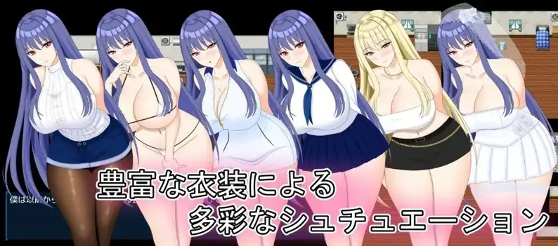 安卓+电脑【日系RPG 动态]完美女友～被他人染指的拍摄实录-作弊版V1.0-次元总站