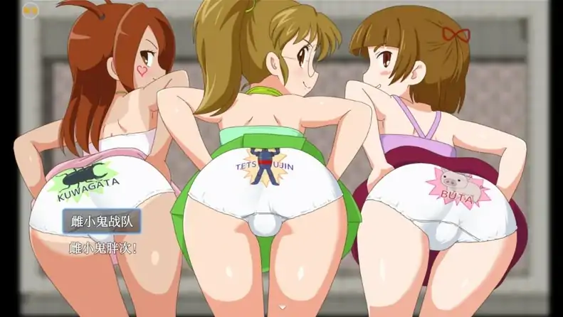 安卓+电脑【RPG/动态/战斗H]绝对禁止射晶的RPG-DL公馆篇v1.0-次元总站