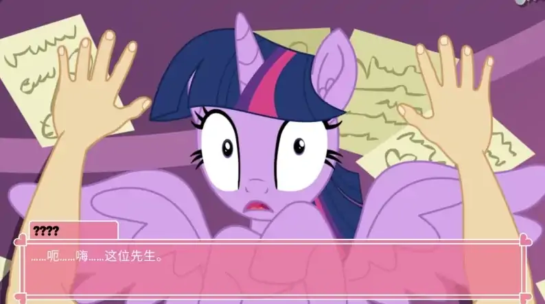 图片[3]-安卓+电脑【SLG/动态/猎奇】小马宝莉 步-次元总站