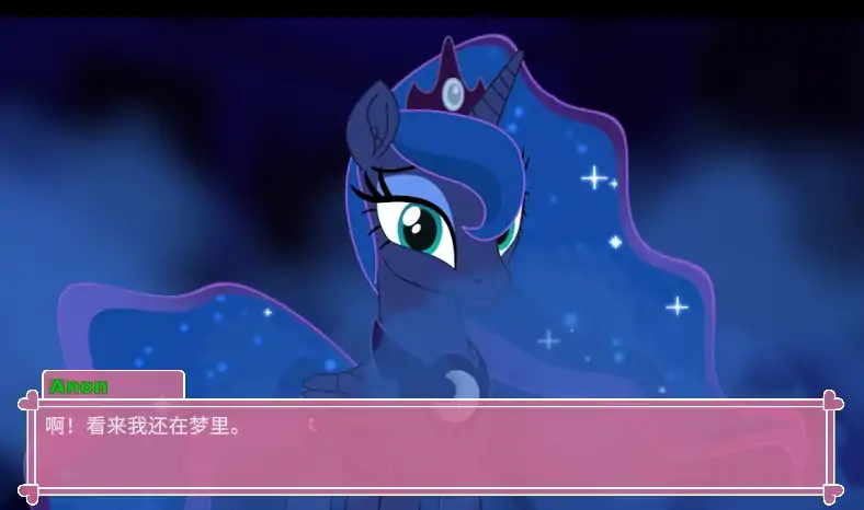 图片[6]-安卓+电脑【SLG/动态/猎奇】小马宝莉 步-次元总站