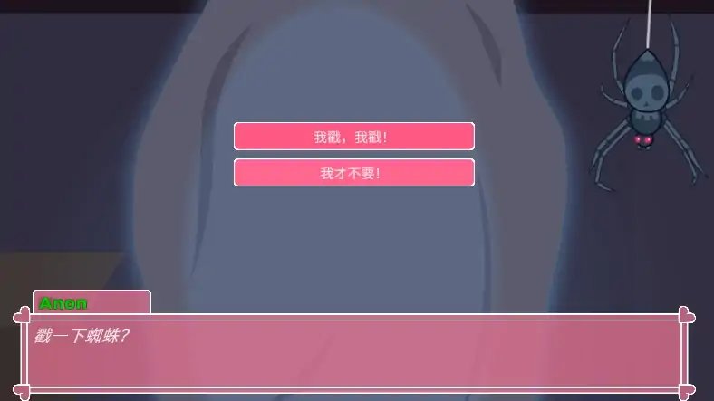 图片[7]-安卓+电脑【SLG/动态/猎奇】小马宝莉 步-次元总站