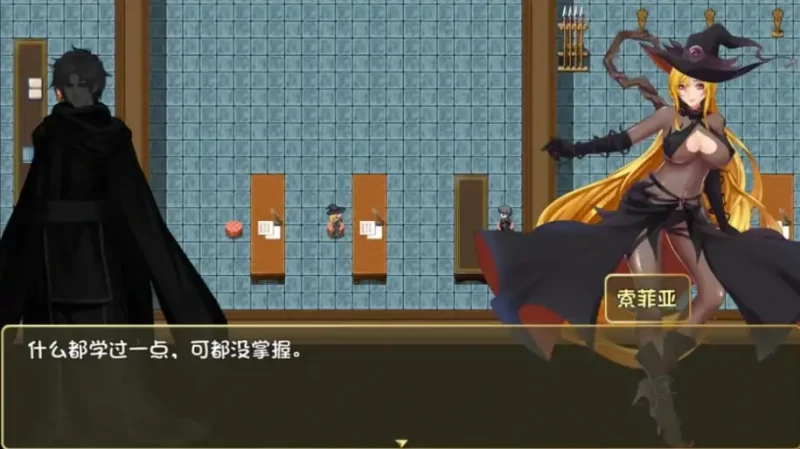 图片[2]-安卓+电脑 [国产RPG神作]诅咒铠甲2 Ver6.0步+攻略 Joi模拟器-次元总站