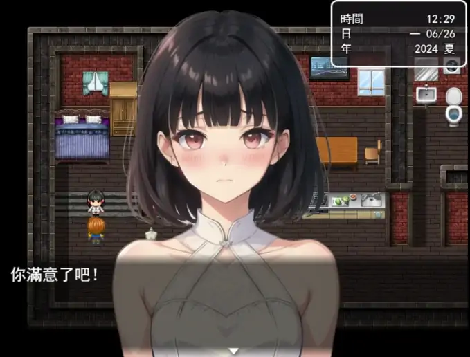 图片[1]-安卓+电脑【日系RPG】犯错后需要肉常可是常识-次元总站