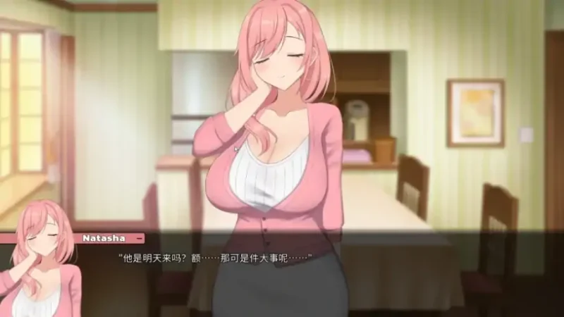 图片[1]-安卓+电脑（互动SLG动态）笨拙的NTR v1.0 步-次元总站