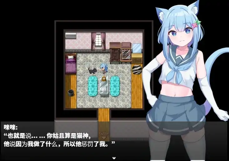 图片[4]-安卓+电脑 [RPG/动态/露出]散步曝光 v1.0-次元总站