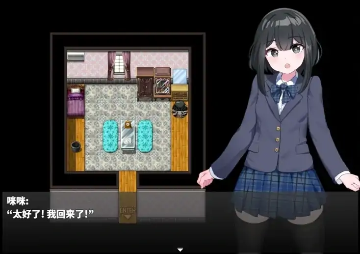 图片[5]-安卓+电脑 [RPG/动态/露出]散步曝光 v1.0-次元总站