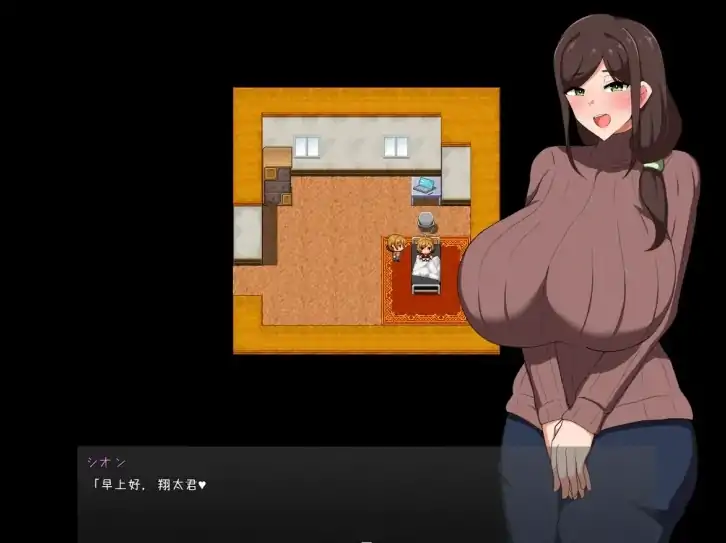 图片[3]-安卓+电脑【2D日系RPG/小马拉大车]我和当妇镇-次元总站