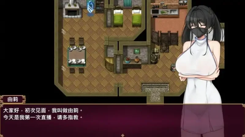 图片[2]-安卓+电脑【RPG/NTR全回想]堕落人妻~背着丈夫的NTR 骑 Joi模拟器-次元总站