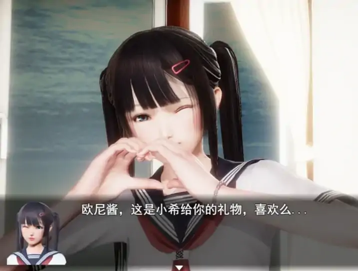 图片[4]-安卓+电脑【国风RPG 动态】风骚人生 v3.4全DLC完整定制版 步-次元总站